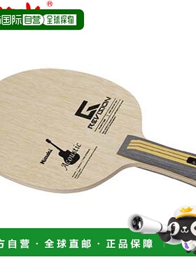 日本直邮Nittaku Shake Racket Shakehand Acoustic G-REVISION F