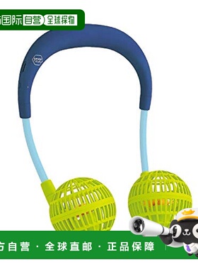 【日本直邮】Spice 儿童用挂脖式便携风扇 静音 USB充电DFMN215NY