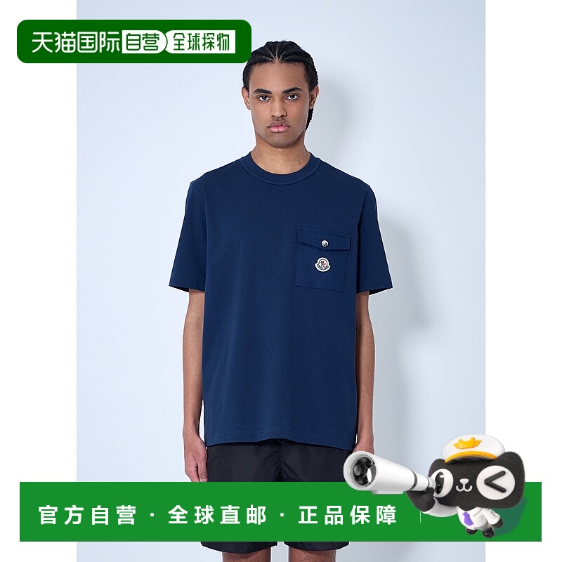 1h可退 香港直邮Moncler 盟可睐 男士 徽标图案 T 恤 8C0003289AV