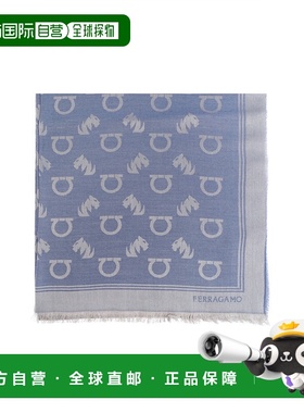 香港直邮SALVATORE FERRAGAMO 男士围巾 520141STTIGAN785238DENI