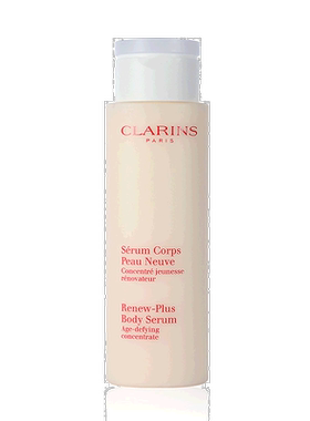 欧洲直邮Clarins娇韵诗莹亮身体精华乳紧致滋润细腻200ml正品