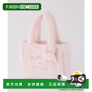 after another NICE 1h可退 one CLAUP 日本直邮官方授权