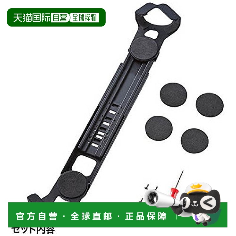 【日本直邮】SANWA SUPPLY平板电脑通用安全性12.5英寸兼容安全性