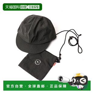 1h可退 日本直邮halo commodity男士速干再生尼龙可折叠渔夫帽 h2