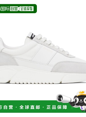 1h可退 香港直邮潮奢 Tom Ford 汤姆 福特 男士 白色 & 灰色 Gene