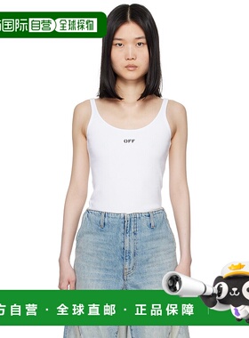 1h可退 香港直邮潮奢 off-white 女士 白色 Off Stamp Rib 背心 O