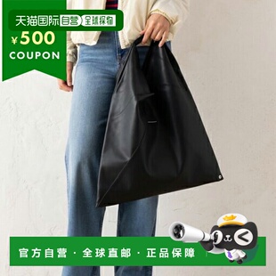 日本直邮MM6 女士手提包日系三角包简约黑色S54WD0039