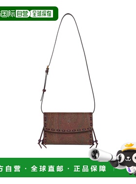 1h可退 香港直邮ETRO 女士斜挎包 WP2S0001AE246R2723 SS2025 白