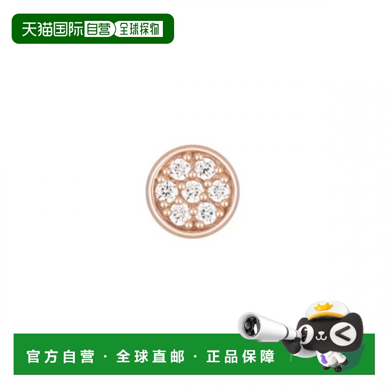 韩国直邮JESTINA 女士耳环 JJP1EQ1BS193R4P00 14K耳钉配饰