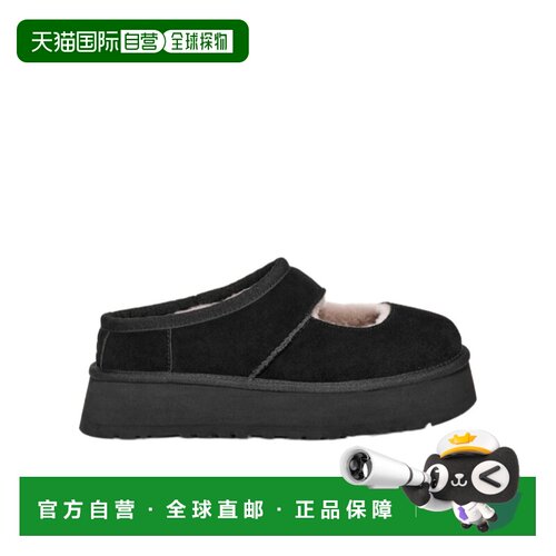 1h可退 香港直邮UGG 厚底拖鞋 1167612正品品牌时尚运动休闲 百搭