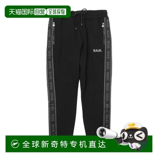 SLIM BALR. TAPE 日本直邮Baller 深Q 胶带修身 运动裤 经典