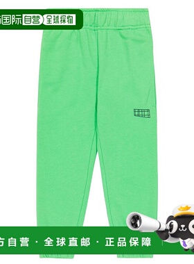 1h可退 香港直邮Molo 男童 Am 棉混纺针织运动裤童装 green绿色