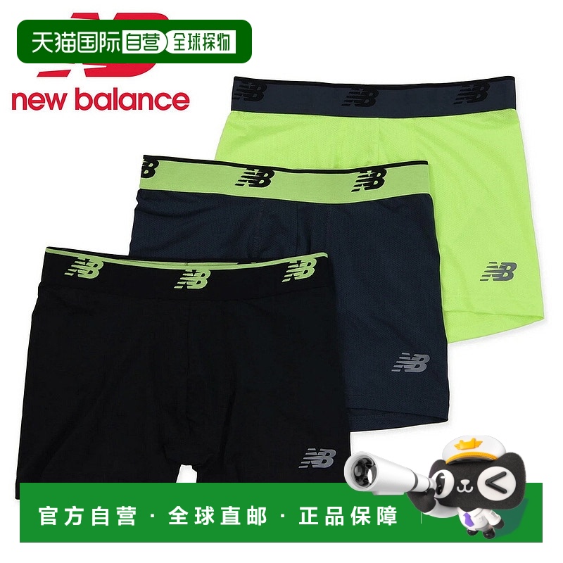 THN L(US) ձֱNew Balance ƽڿ5 Ӣǰ3 װ3 Th