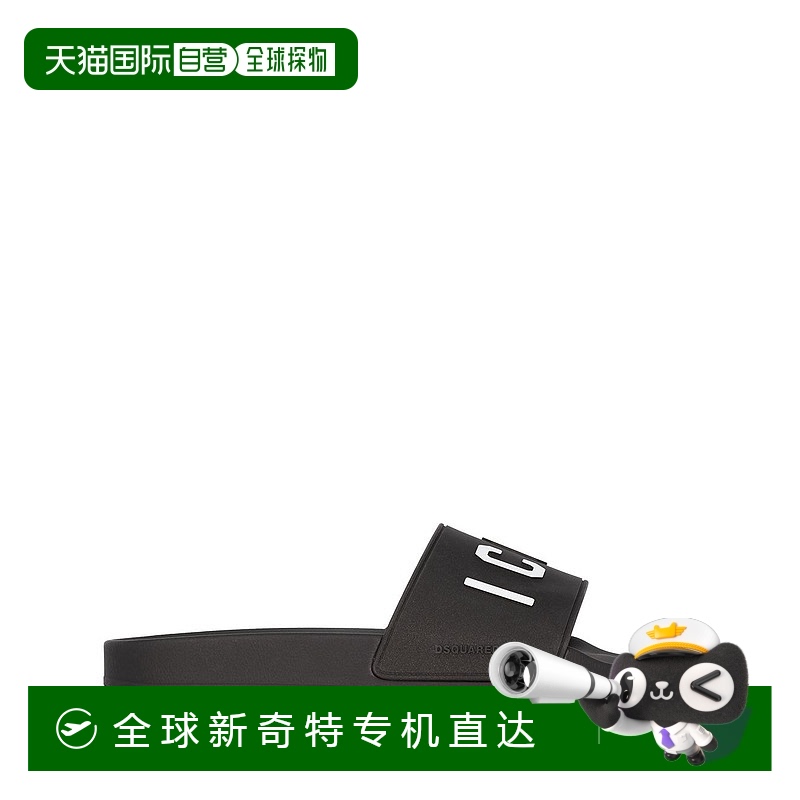 1h可退 香港直邮潮奢 Dsquared2 二次方 男士 黑色 Be Icon 拖鞋