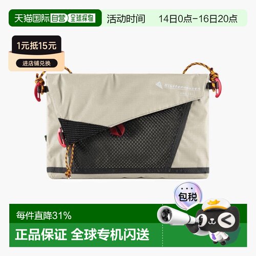 KLATTERMUSEN攀山鼠Hrid WP瑞德河男女同款单肩斜挎包