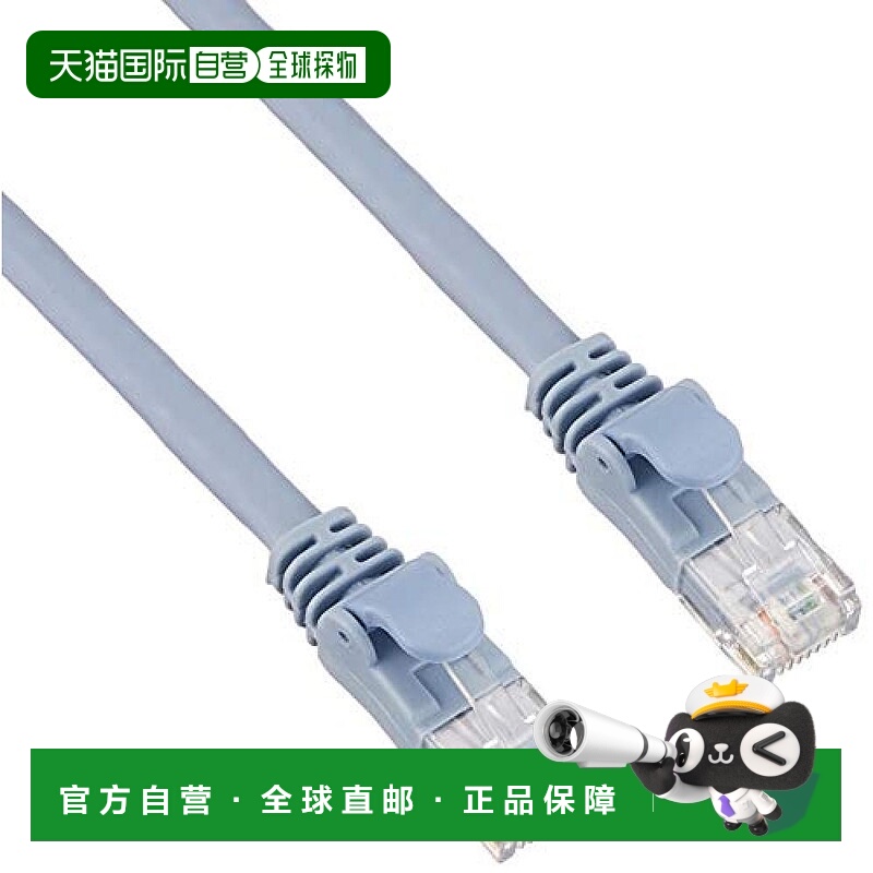 【日本直邮】ELECOM LAN电缆30m CAT6A防断 蓝LD-GPA/BU30