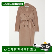 1h可退 香港直邮潮奢 MaxMara 麦斯玛拉 女士 Madame 101801 Icon