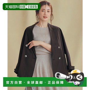 明亮洗衣机夹克套装 日本直邮23区 MANTECO