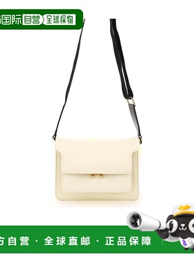 香港直邮Marni TRUNK 中号单肩包 SBMP0090Q0P4560