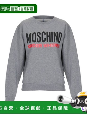 香港直邮潮奢 Moschino 莫斯奇诺 女士 睡衣 grey灰色 舒适时尚