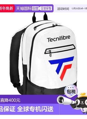日本直邮Tecnifibre 巡回耐力白色背包 TOUR ENDU WHITE BACKPACK