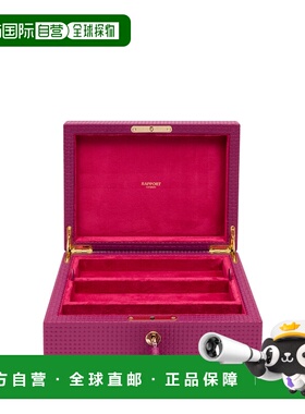 香港直邮Rapport英国珠宝收纳盒Charlotte双层首饰盒家用饰品配饰