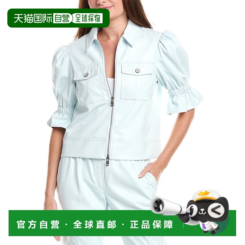 自营cinq a sept五到七Lite Holly夹克-蓝色 美国奥莱直发