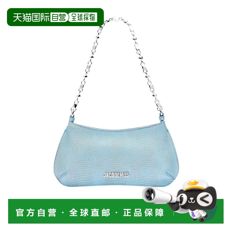 香港直邮Jacquemus 小号Bisou Chaine单肩包 243BA404-3235