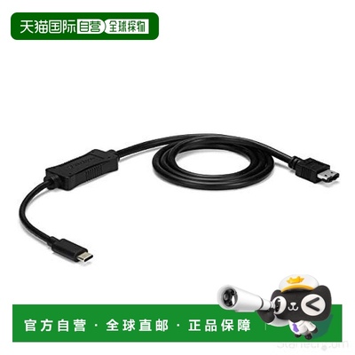 【日本直邮】StarTech.com USB-C-eSATA电缆1米HDD USB3C2ESAT3