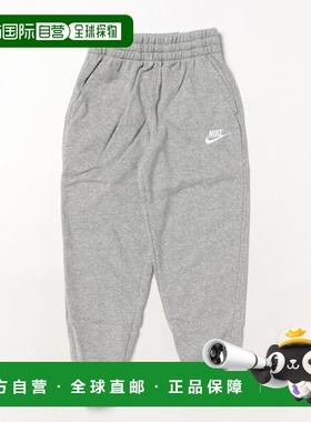 日本直邮Nike K NSW CLUB FT JGGR LBR 卫衣 [78212032]