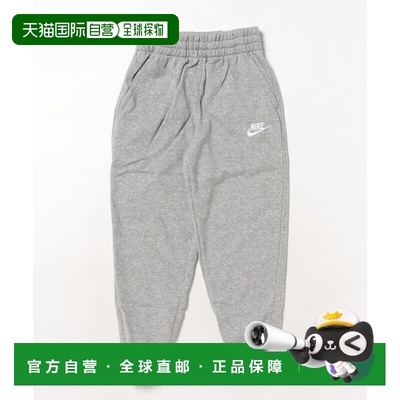 日本直邮Nike K NSW CLUB FT JGGR LBR 卫衣 [78212032]