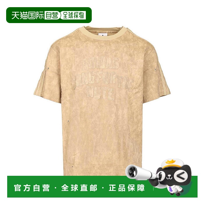 1h可退 香港直邮ADIDAS 男士T恤 KC2753CLAYSAVANN AW2025 米白色