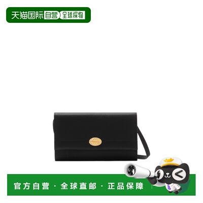 香港直邮Burberry Cotswolds 肩带钱包 81123161