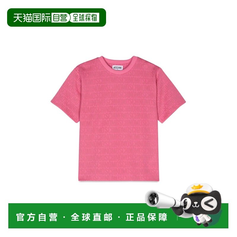 1h可退 香港直邮Moschino 莫斯奇诺 女童 m/c 长款T恤童装 H5M03R,童装/婴儿装/亲子装,T恤,淘宝优惠券,粉丝福利购,淘宝优惠卷
