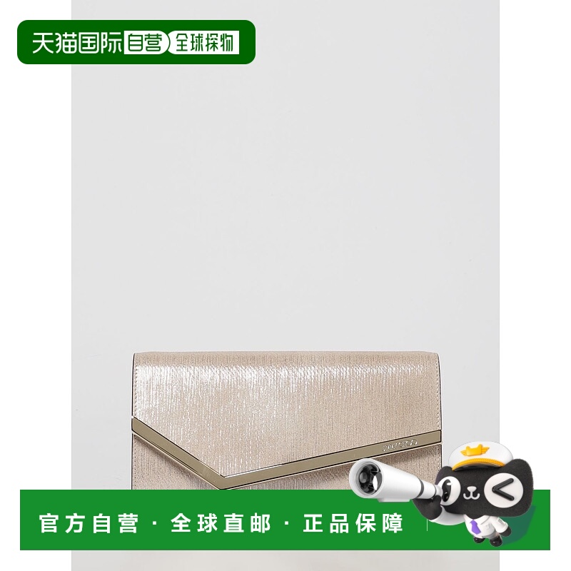 1h可退 香港直邮JIMMY CHOO 女士单肩包 EMMIEHRKCHAMPAGNE AW202