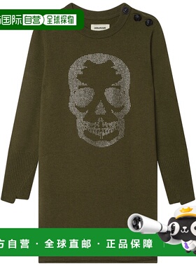 欧洲直邮Zadig & Voltaire  X12179-64E 女童服装短连衣裙 X12179