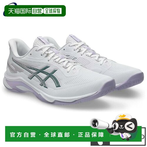 日本直邮Asics 亚瑟士 NETBURNER BALLISTIC FF 4 排球鞋 室内运