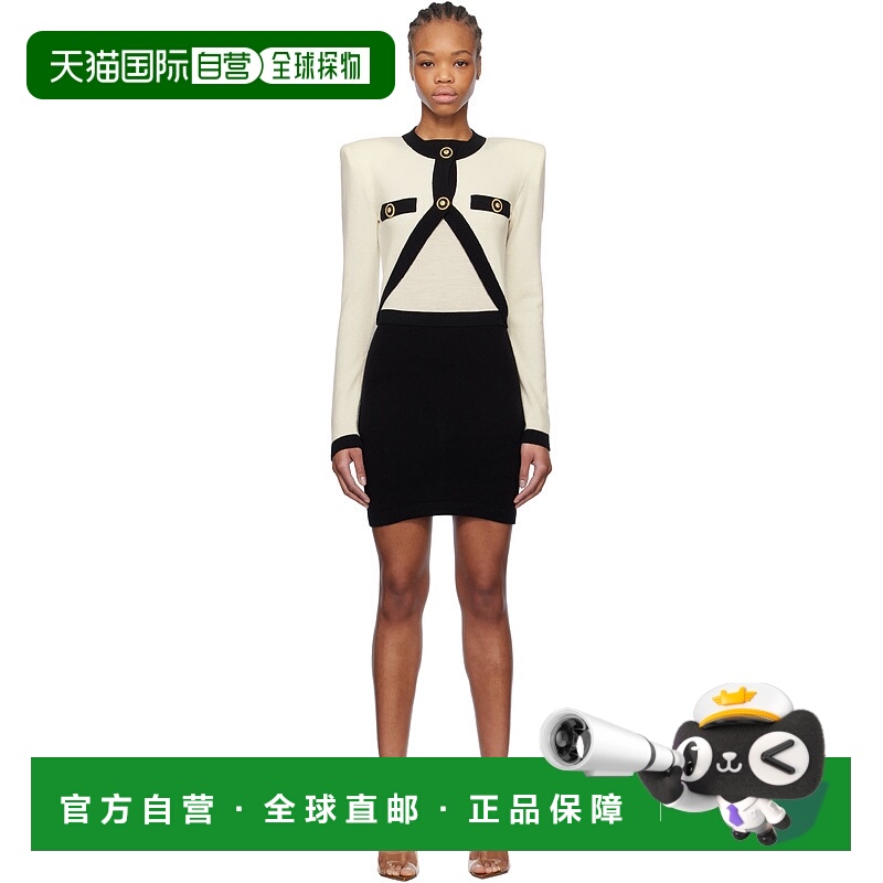 1小时内可退 香港直邮潮奢 Balmain 巴尔曼 女士 灰白色 Trompe L