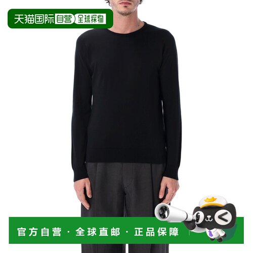 香港直邮John Smedley 男士 JOHN SMEDLEY HATFIELD 棉质套头衫 H