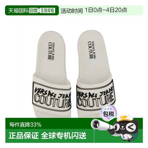 1h可退 香港直邮VERSACE JEANS 男士凉鞋 78YA3SQ3ZSC22003 SS202