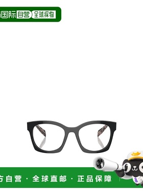 香港直邮PRADA 女士眼镜 A05V13P1O1 SS2024 白色 几何框平光镜