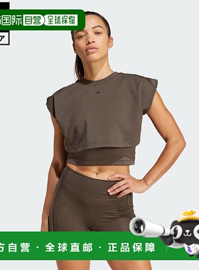 日本直邮 adidas 女士绿色运动健身无袖T恤 IW3187背心