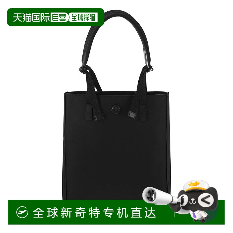 1h可退 香港直邮MONCLER 男士手提包 K209A5D00006M6995999 AW202