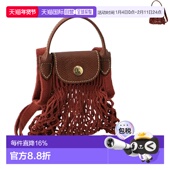 日本直邮Longchamp珑骧 HVH新款 女士网兜包单肩包XS码 10139