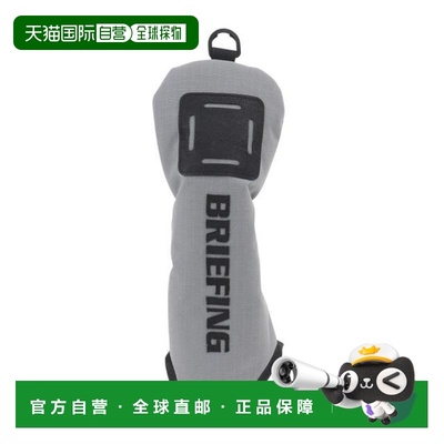 日本直邮BRIEFING 法威伍兹头套 DL FD RIP BRG241G20 014 男士运