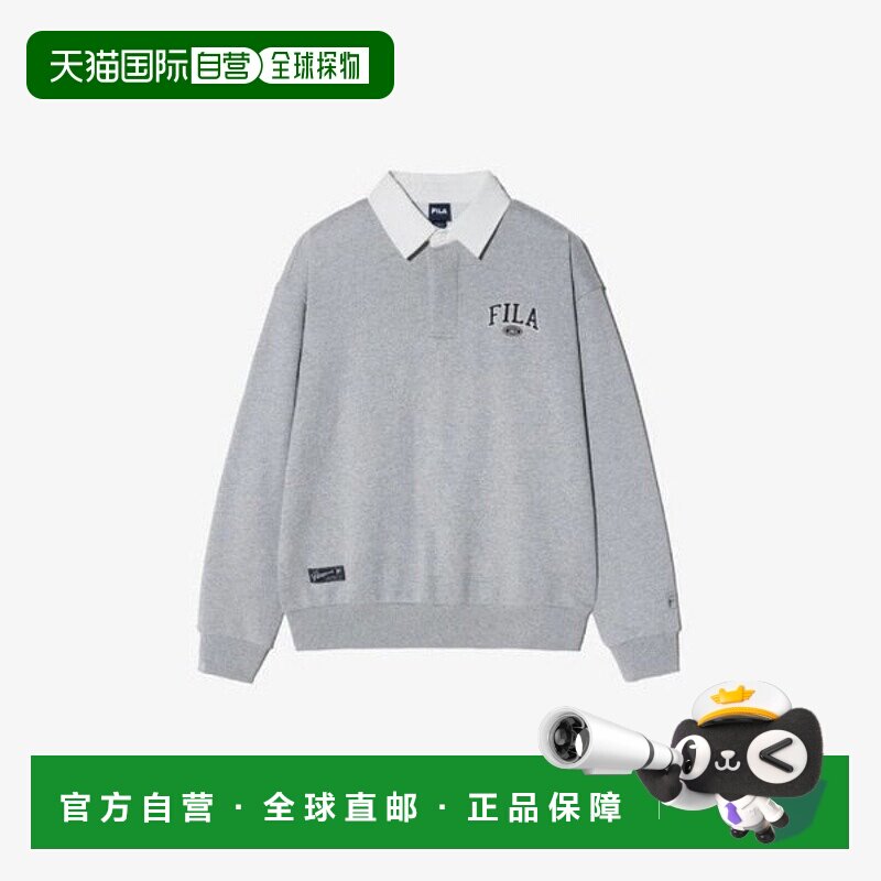 韩国直邮FILA M Wheelaginfalti CQK FS2POH1102U-LML 橄榄球上衣