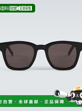 1h可退 香港直邮潮奢 Saint Laurent 圣罗兰 男士 SL M124 方框太