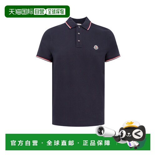 香港直邮MONCLER 男士POLO衫 0918A703008455677X AW2024