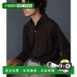 1h可退 日本直邮FILIPPO DE LAURENTIIS 男士羊毛针织Polo衫 2412