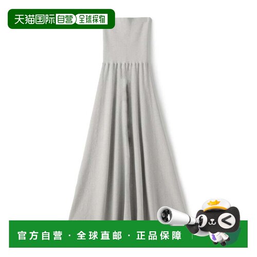 日本直邮Stretch Cotton Flame Maxi Skirt 13 Light Gray 半身裙